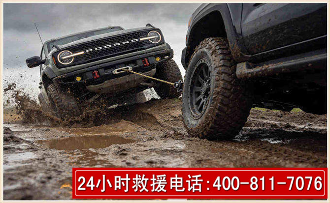 文昌长春汽车道路救援公司2026年7月备战台风巴威全面落实救援前置准备工作